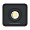 SCANGRIP NOVA MINI reflektor prenosný, magnet+krúžok na prst, 100-1000lm, 3,65V/4Ah